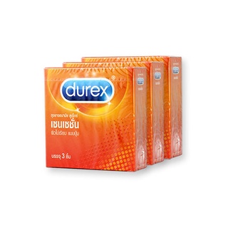 ถุงยางอนามัย Durex Sensation ขนาด 52 มม.