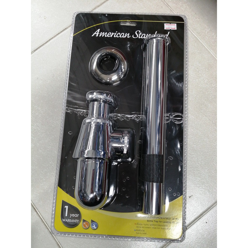 A-8104-N ท่อน้ำทิ้งอ่างล้างหน้าแบบกระปุก