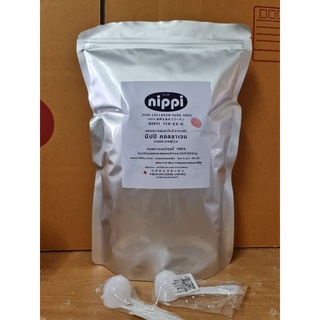 💥Lot ใหม่ล่าสุด 💥 Nippi นิปปิ คอลลาเจน จากญี่ปุ่น 💥1 kg และ 0.5 kg💥Nippi  FCP-EX-G