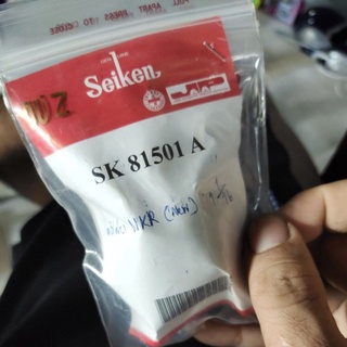 SK-81501A ลูกยางคลัทช์ล่าง NKR (New) ขนาด 17/16