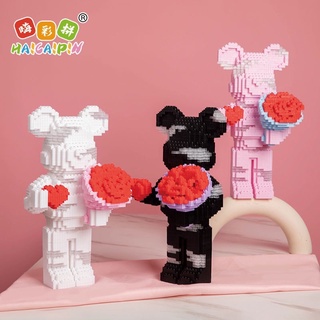 เลโก้นาโนแบบเฟือง Size Jumbo - Haicaipin 58011-58013 Bearbrick มีไฟ