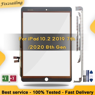 10.2&amp;quot; Touch Screen For iPad 7 2019 7th Gen/iPad 8 2020 8th Gen A2197 A2198 A2200/A2428 A2429 A2430 Outer Display Gl