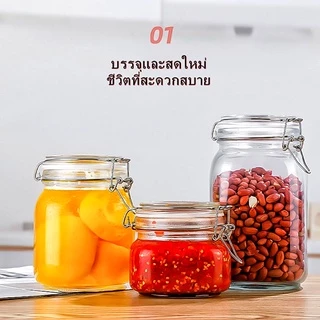 แก้วปิดผนึกขวดไวน์ฟองขายส่ง Agran Storage Tank อาหารเกรดปิดผนึกกล่องเก็บ แก้วกะหล่ำปลีดองแท่น