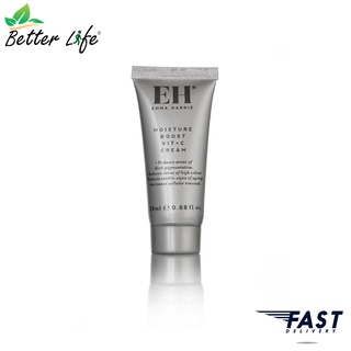 [พร้อมส่ง] ของแท้ Emma Hardie Moisture Boost Vit + C Cream 20ml
