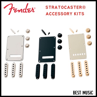 FENDER STRATOCASTER® ACCESSORY KITS