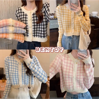 Bentoy(8758)เสื้อคาร์ติแกนไหมพรม แขนยาว ลายสก็​อ​ต​ กระดุมหน้าสีหวานน่ารัก