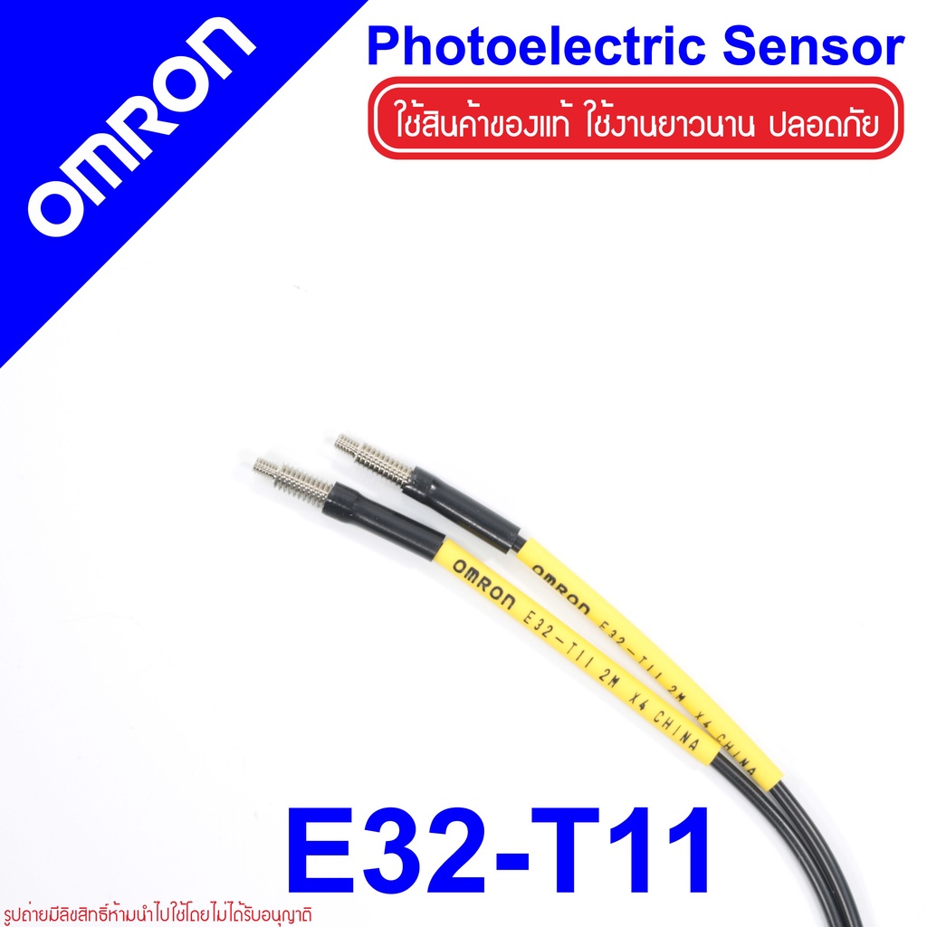 E32-T11 OMRON E32-T11 Photoelectric Sensor E32-T11 Fiber optic sensor head E32-T11