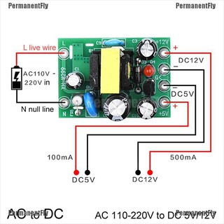 Permanentfly อะแดปเตอร์ AC-DC ขนาดเล็ก AC110V 220V เป็น DC 12V 0.2A + บอร์ด 5V