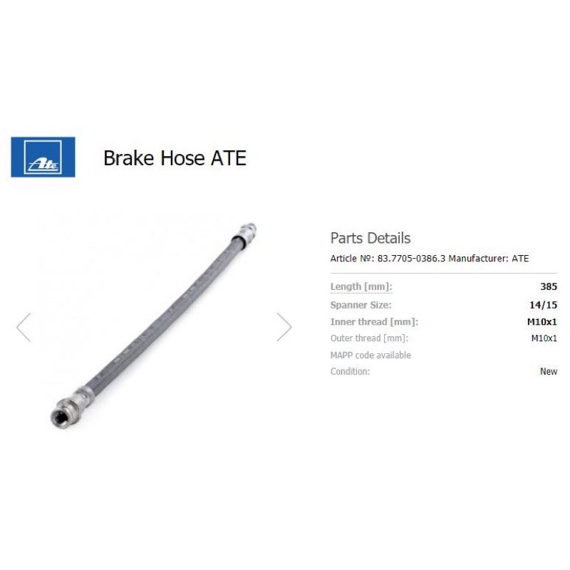 BENZ สายอ่อนเบรค หน้า W202 W203 W204 W210 W207 W208 W209 R170 R171 R172 เบอร์ 204 428 04 35 ยี่ห้อ ATE (MADE IN GERMANY) - รูปที่ 3