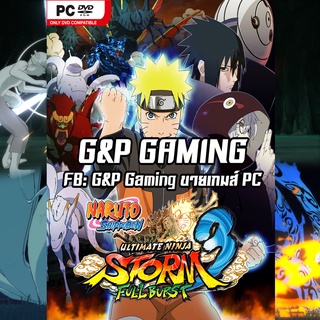 [PC GAME] แผ่นเกมส์ NARUTO SHIPPUDEN: Ultimate Ninja STORM 3 РС