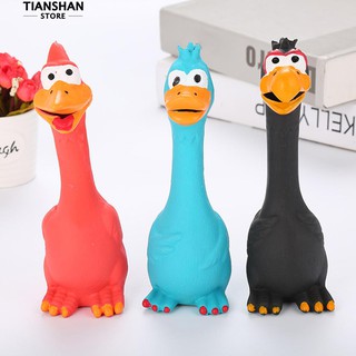 🐺tianshan Cartoon Latex Chicken Squeeze Screaming Soft Dog Chew Playing Toy Pet