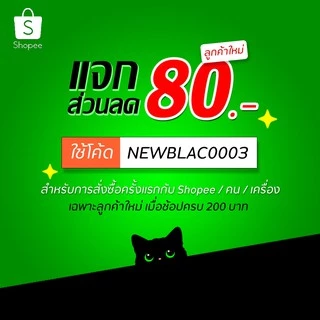 💥พร้อมส่งในไทย💥 สติกเกอร์สำหรับแอร์แทค กาว 3M ติดทน ไม่ทิ้งคราบ ฟิล์มกันรอย