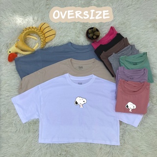 เสื้อยืดครอป OVER SIZE CROP คอกลม เอวลอย ลายมินิมอล Snoopy สนูปปี้ หนัง การ์ตูน เอิร์ทโทน ผ้า COTTON 100% ส่งทั่วไ