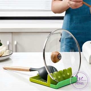 ที่ครอบหม้อ ที่ใส่พลาสติก อเนกประสงค์  ที่วางช้อนซุป Kitchen shelf