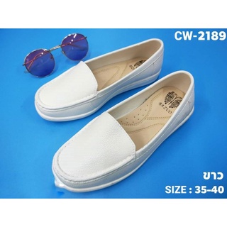 รองเท้ายางคัดชูสีขาวcw2189(35-40)