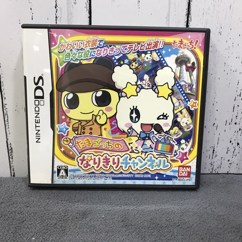 ตลับแท้ [DS] Tamagotchi no Narikiri Channeru (NTR-P-BGVJ)