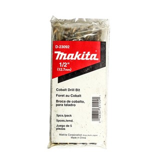 MAKITA (มากีต้า) ดอกโคบอล์ท 1/2" (D-23092)