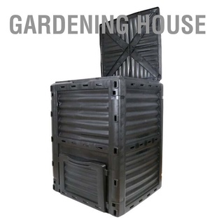 Gardening House ถังขยะ กันการกัดกร่อน กัน Uv สําหรับใบไม้ร่วง 300 ลิตร