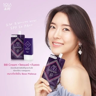 (1 ซอง) โซลา ซอง คูชั่น/บีบี/ไพรเมอร์ Sola Cushion Ultra Matte/Sola BB Primer/Sola Foundation Primer