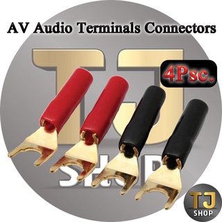 AV Audio Terminals Connectors