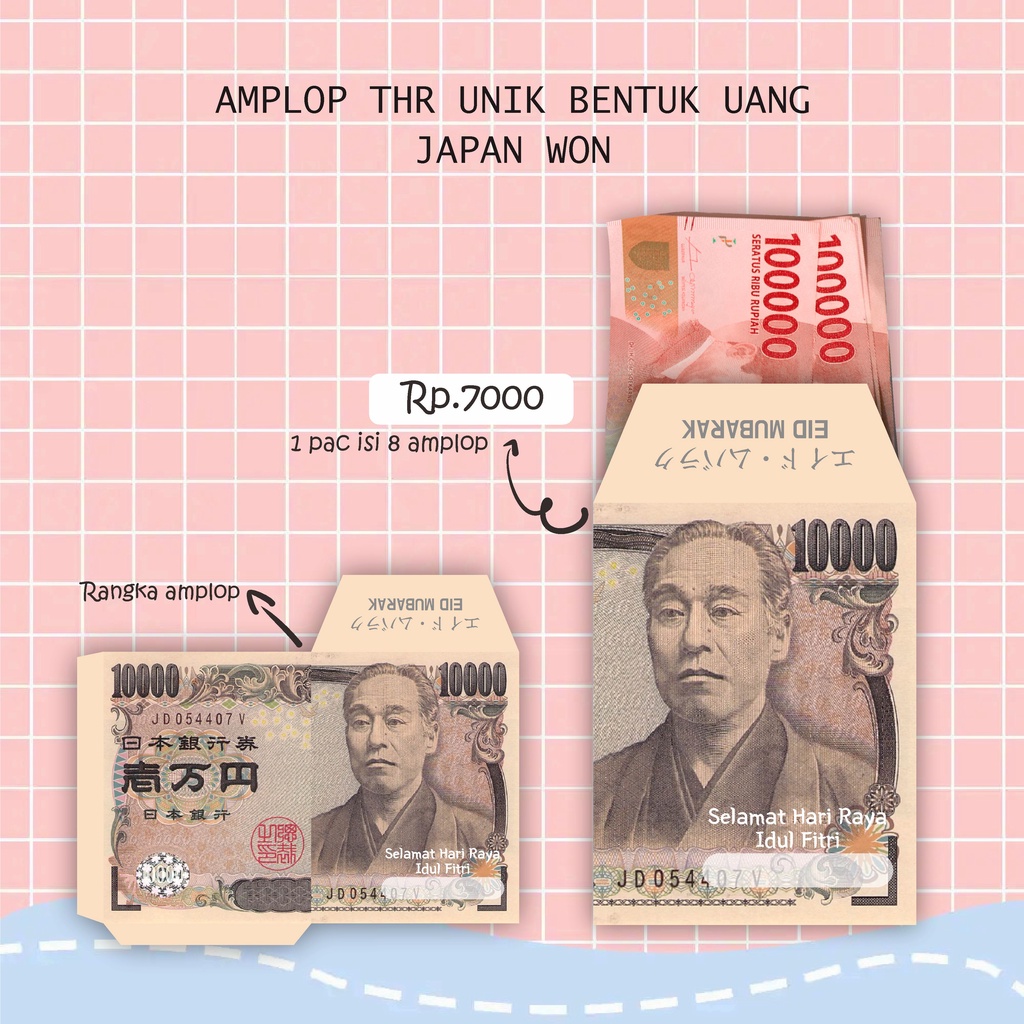 UNIQUE JAPANESE YEN THR ENVELOPE // JAPANESE YEN ENVELOPE // YEN ANGPAO ของญี่ปุ่น
