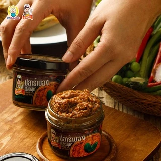 ขายดีมาก ปลาร้าบองผัดสุก อร่อยมากๆbyแม่แมว สูตรโบราณสระบุรี หอมปลาร้าคั่กๆ กลิ่นสมุนไพรไทย แซ่บหลาย