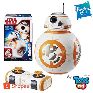 Hasbro Star Wars Hyperdrive BB-8