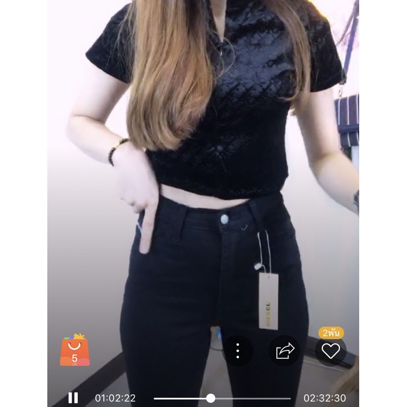 กางเกงยีนส์ เดฟดำ ป้าย DIESEL มือหนึ่งค่ะ