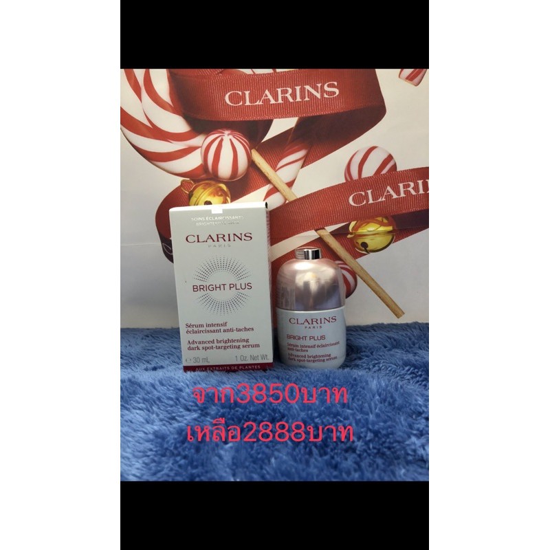 Clarins Bright Plus Serum