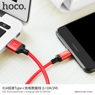 Hoco X14 สายชาร์จ 1เมตร และ 2เมตร มีครบทุกหัว สำหรับ Micro USB / Type C | X14 Time Speed Charger hc1