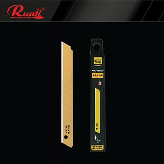 RUNJI ใบมีดคัตเตอร์สีทอง 9 mm. (BLADE) 1 หลอด