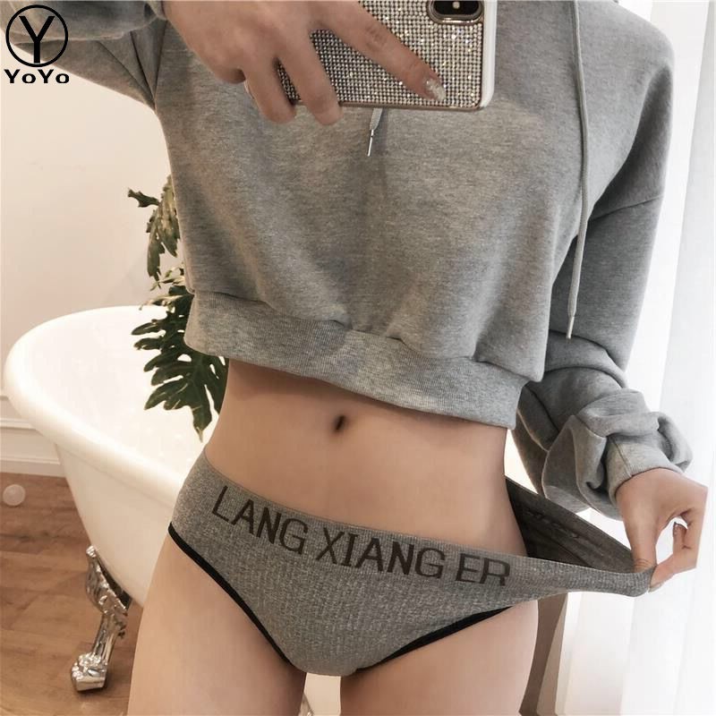 YOYO กางเกงในผู้หญิง กางเกงในเก็บพุง กางเกงในกระชับสัดส่วน รุ่น0603