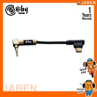 HiBy สายแปลง Type-C to 3.5mm Coaxial ทำจากทองแดง OCC ถักหุ้มฉนวน เหมาะสำหรับ HiBy R3