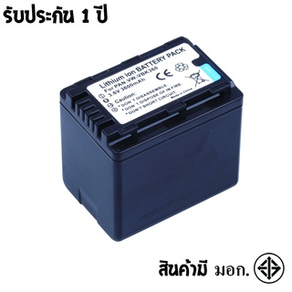 แบตเตอรี่ สำหรับ กล้อง Panasonic VBK360