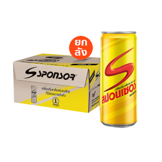 สปอนเซอร์ ออริจินัล 325 มล. 24 กระป๋อง ยกลัง (TCP) Sponsor เครื่องดื่ม ให้พลังงาน เกลือแร่ คืนความสดชื่น ,Energy Drink