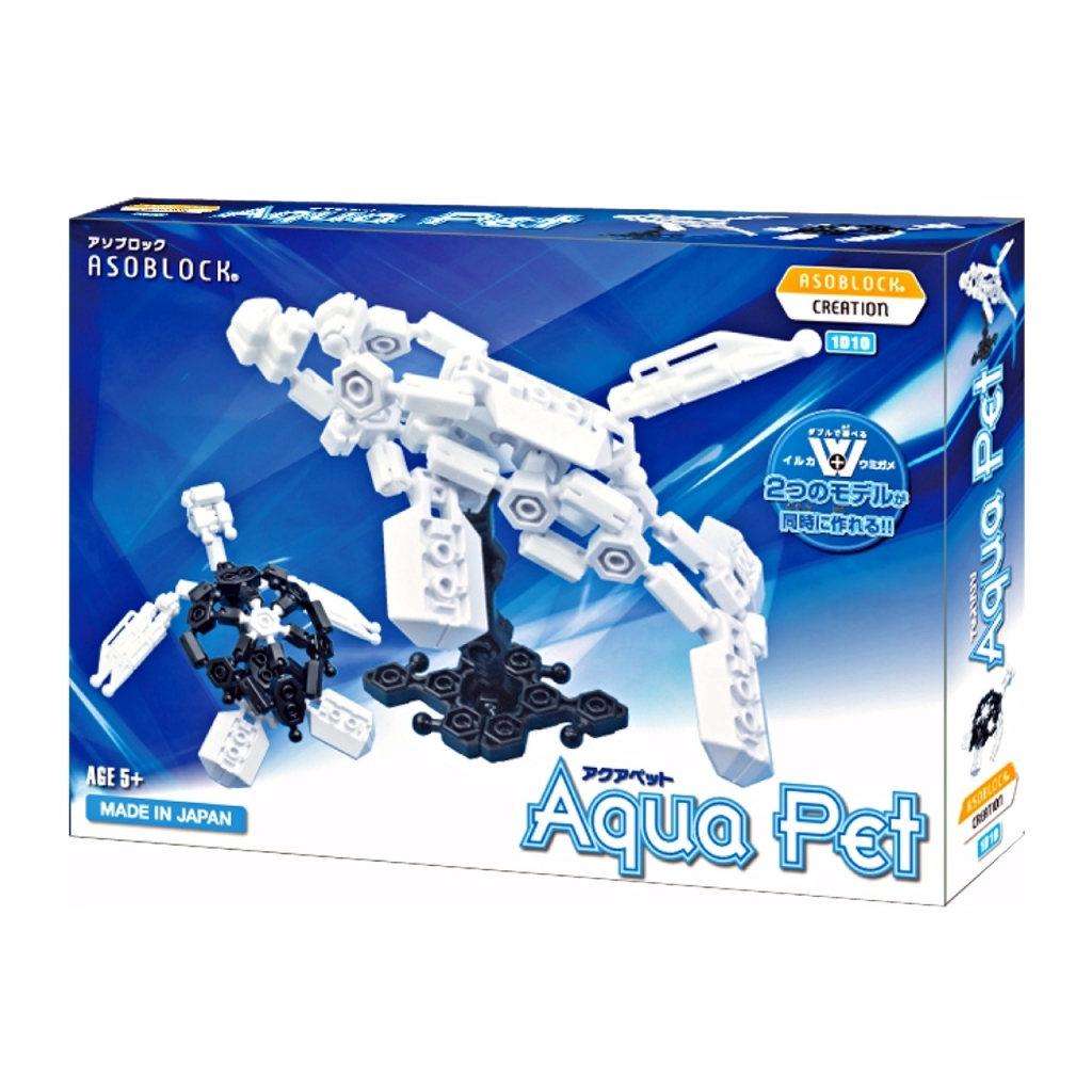 ASOBLOCK 1D10 Aqua Pet อโซบล็อค ชุด 1D10 ตัวต่อเสริมพัฒนาการ ผลิตในญี่ปุ่น สำหรับ 5 ขวบขึ้นไป ...