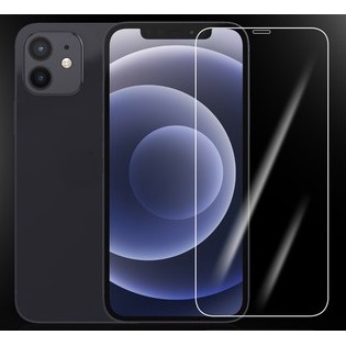 ฟิล์มกระจก นิรภัย กาวเต็มแผ่น สำหรับ ไอโฟน รุ่น 12 / 12 โปร Full Glue Tempered Glass Screen For iPho