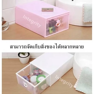 กล่องใส่รองเท้าแบบลิ้นชัก ตัวจับเป็นรูปมงกุฎ สามารถประยุกต์ใส่ของได้หลากหลาย
