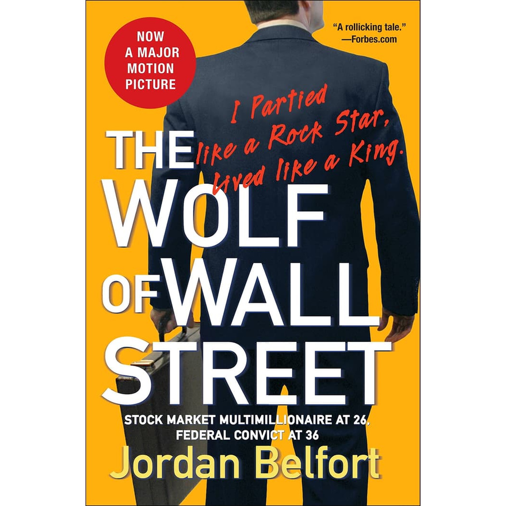 หนังสือ Wolf of Wall Street Jordan Belfort