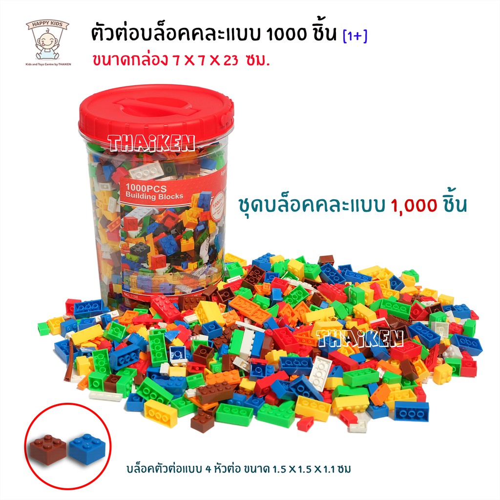 My Image 4