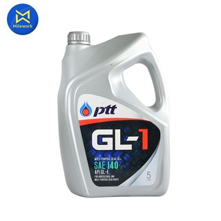 น้ำมันเกียร์ LUBRICANT GL1 140 5L PTT(404286)