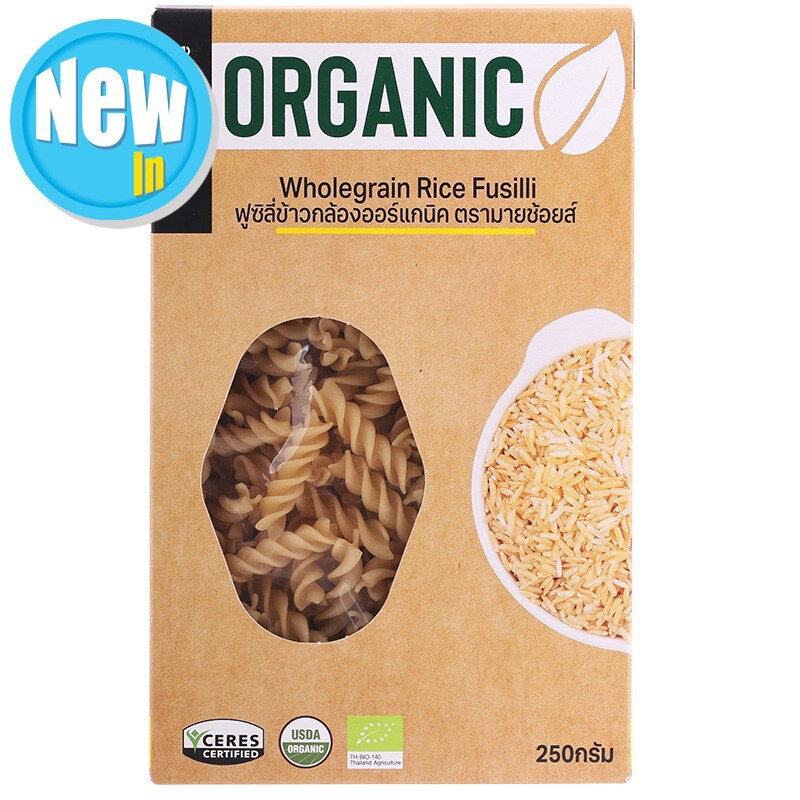 My Choice Organic Wholegrain Rice Fusilli 250g. My Choice Organic Wholegrain Rice Fusilli 250g.