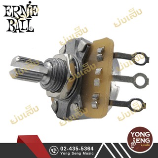 ERNIE BALL วอลลุ่มกีตาร์ (STRAT 250K) รุ่น P06383 (Yong Seng Music)