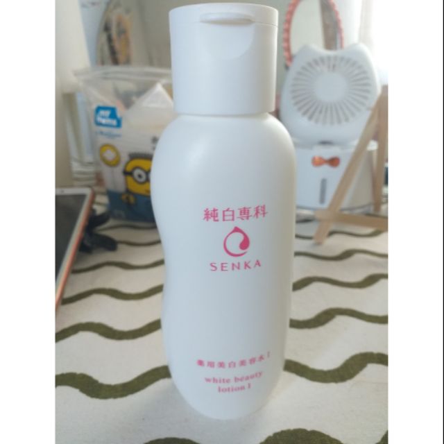 ส่งต่อเซนกะ ไวท์บิวตี้ senka white beauty lotion