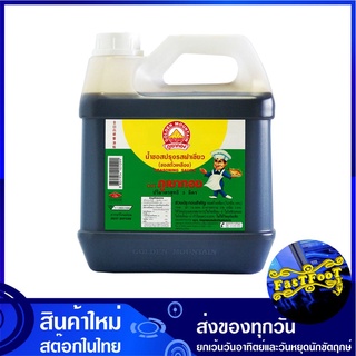 ซอสปรุงรส ฝาเขียว 3000 มล. ภูเขาทอง Golden Mountain Soy Sauce ซอส ซอสฝาเขียว ซอสถั่วเหลือง ซอสปรุง เครื่องปรุง เครื่องปร