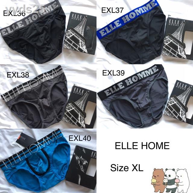 ✑❄🔥 กางเกงชั้นในชาย ELLE |ของแท้| XL