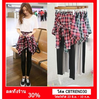 ใช้โค้ด CBTREND30 ลดเลย 30% ลดสูงสุดถึง 60บาท กระโปรง กางเกง ผ้ากำมะหยี่ เสื้อผ้าแฟชั่น สำหรับผู้หญิง