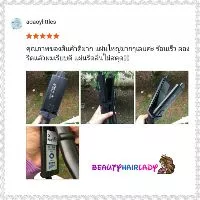 🍷SUPER V INTER แท้💯 เครื่องหนีบผม SU 389 (หน้าใหญ่ มีฟัน) ไอออนิค รีดไว ร้อนเร็ว มีประกัน ที่รีดผมตรง ซุปเปอร์วี ที่หนีบ