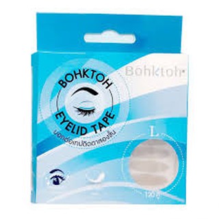 BohkToh Eyelid Tape Size สติ๊กเกอร์ติดตาสองชั้น เทปติดตาสองชั้น บอกต่อ จำนวน 1 กล่อง มี 120 คู่