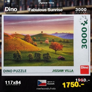 Dino Puzzle - Fabulous Sunrise , Switzerland / Martin Rak ขนาด 3000 ชิ้น Made in Czech Republic มีสินค้าที่ไทย พร้อมส่ง